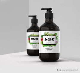 熱帶雨林插畫與noir風(fēng)格融合 探索清潔美容與文化用品的品牌形象設(shè)計(jì)