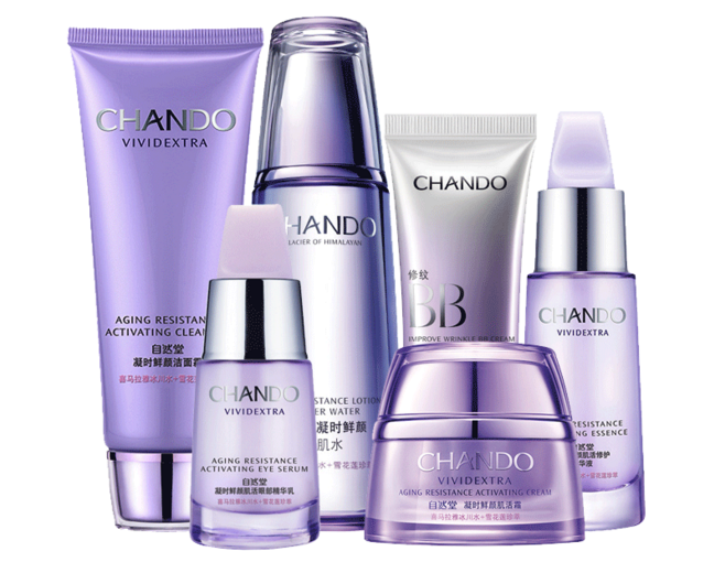 化妝品PNG素材 設(shè)計(jì)師與創(chuàng)意工作者的寶藏庫