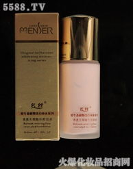 粉底產(chǎn)品招商代理 掘金美妝市場，共創(chuàng)財(cái)富未來