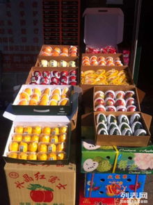 圣果莊園 北京禮品首選，干果水果禮盒定制與新鮮水果零售服務(wù)